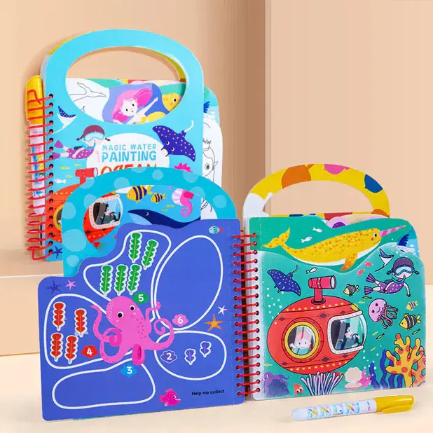 শিশু শিল্পী শিশু শিল্পী