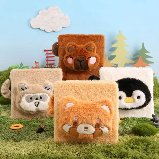 স্টেশনারি স্টেশনারি